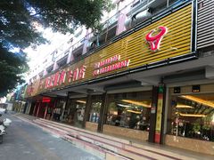 门面-陈记顺和潮汕牛肉火锅(韩江路店)