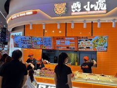 -昆山招商花园城