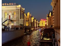 -大连海昌东方水城