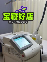 -北京亚运村美中宜和妇儿医院