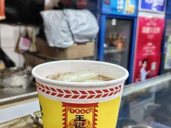 -王记生烫牛杂面馆(兰陵路店)