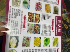 -泸沽肴(泸沽湖大洛水村农村信用社旁店)