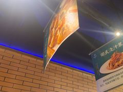 -胖老汉清真餐饮(西御街店)