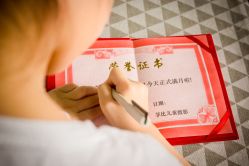 -武汉玛丽亚月子中心