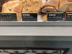 -古早味坊(国棉四厂家属院店)