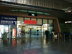 -厦门五通客运码头