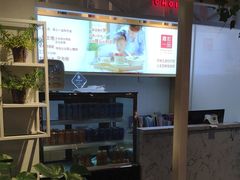 -嘉和一品粥(方庄店)