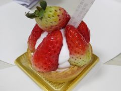草莓芝士塔-美俪家族(江南摩尔店)