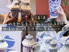 -观澜湖旅游度假区