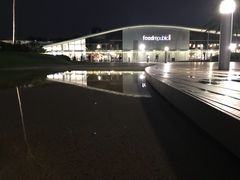 -无招牌海鲜餐厅(怡丰城店)