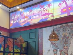 -泰堤坊(淡水体育馆店)