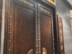 -青曲社相声(易俗街区店)