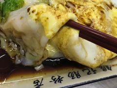 -银记肠粉店(北京路店)