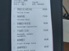 -深圳大梅沙京基洲际度假酒店