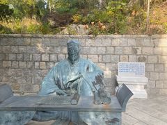 -青岛崂山太清宫