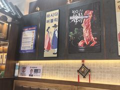 -青瓦餐厅·生鱼片·韩园烤肉(西塔店)