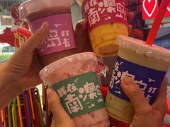 -南澳岛打卡果汁冰公司