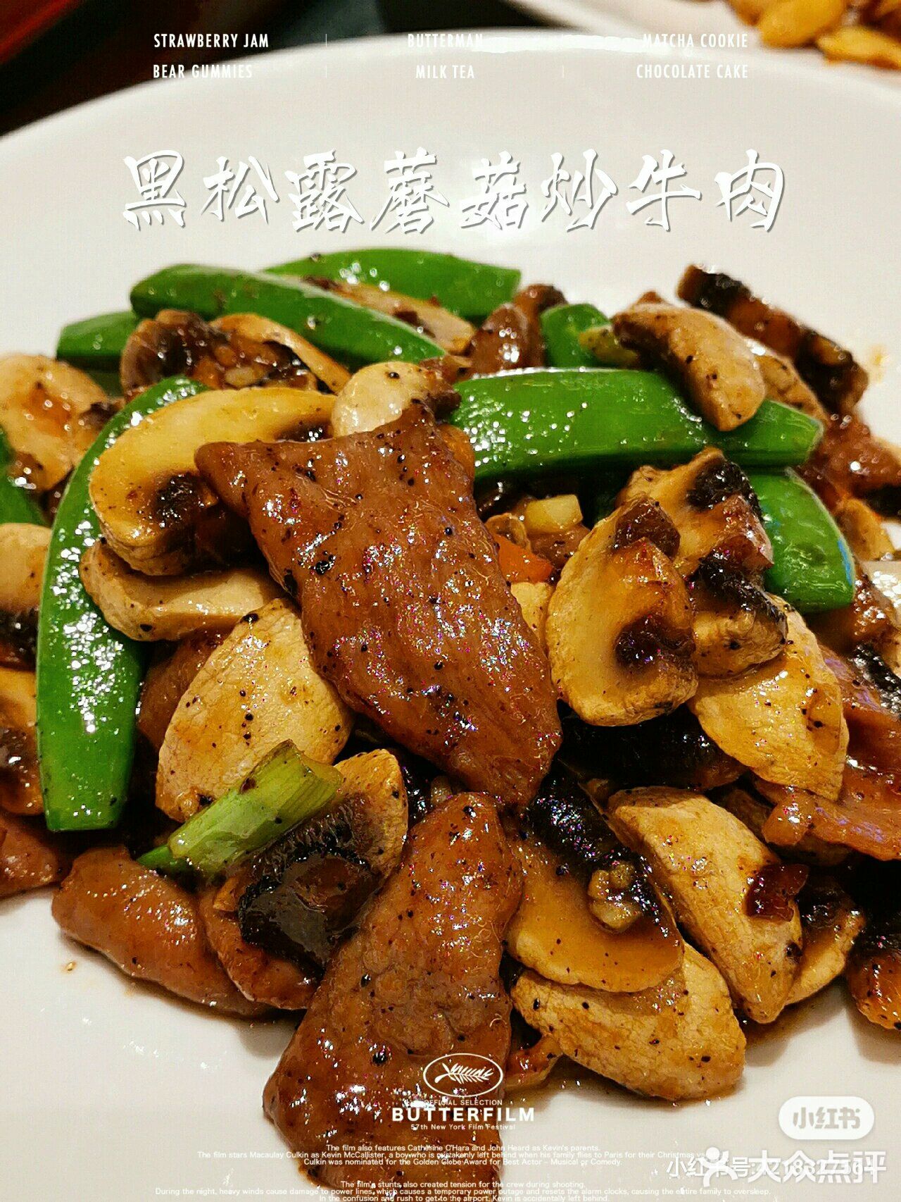 半岛御珍轩[加油]，春节年夜饭好去处[红包]好多优惠