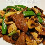 半岛御珍轩[加油]，春节年夜饭好去处[红包]好多优惠