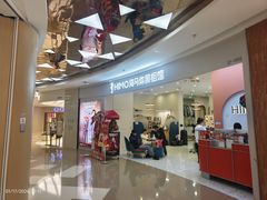 -海马体照相馆(南昌王府井购物中心店)