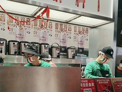 -马伍旺饮料厂(景枫中心店)