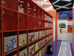 -趣动熊运动发展中心(乐坊校区)