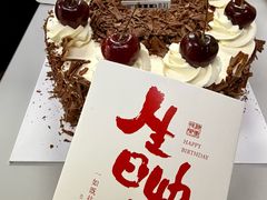 -卷们·现制生日蛋糕·蓝风车动物奶油(金源店)