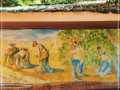 -侯臣咖啡文化村