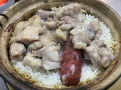 -兴记菜馆