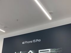 -Apple授权专营店(东城万达店)