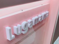 -卢家妈妈·西餐厨房(卜蜂中心店)