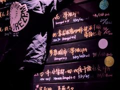 -MEDISN·药厂