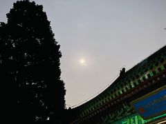 -香山公园