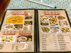 -潮汕铺老店(甜水井店)