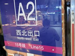 -第5大道精品休闲购物广场