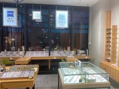 -无界眼镜MaxLess(滨江星光大道店)