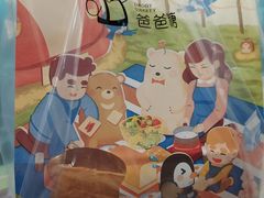 -爸爸糖手工吐司(上海五角场万达店)