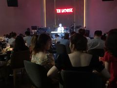 -TZ House音乐现场(来福士中心店)