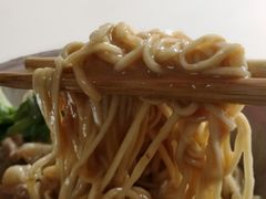 -阿池碎肉拌面