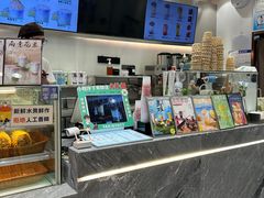 -雅克雅思(纱帽河店)