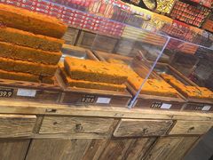 -嘉凌码头·重庆特产手工火锅底料(洪崖洞九楼店)