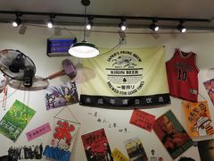 -皆道拌麻辣烫·麻辣拌