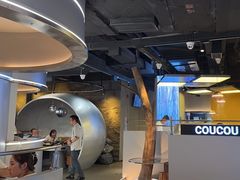 -湊湊火锅·茶憩(南京万象天地店)