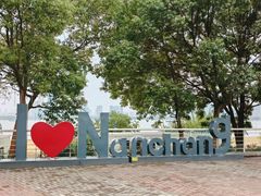 -南昌之星摩天轮