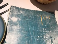 -BetterThai 泰加(苏州中心店)