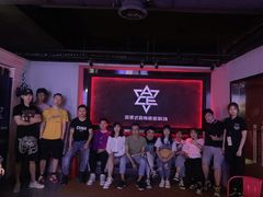 -瞳灵人·沉浸式密室剧场(杭州旗舰店)