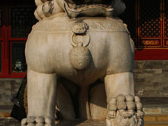 -恭王府博物馆