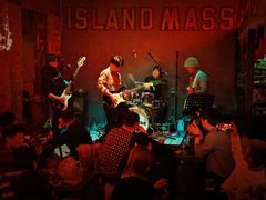 -ISLAND MASS岛·精酿吧