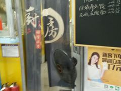 -小梁哥云吞面(黄贝岭店)