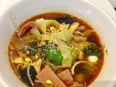 -U鼎冒菜